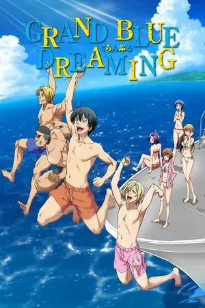 Grand Blue Dreaming 2026 Season 3 Hindi - Japanese Audio WEB-DL 720p - 1080p [EP - 01 Added]